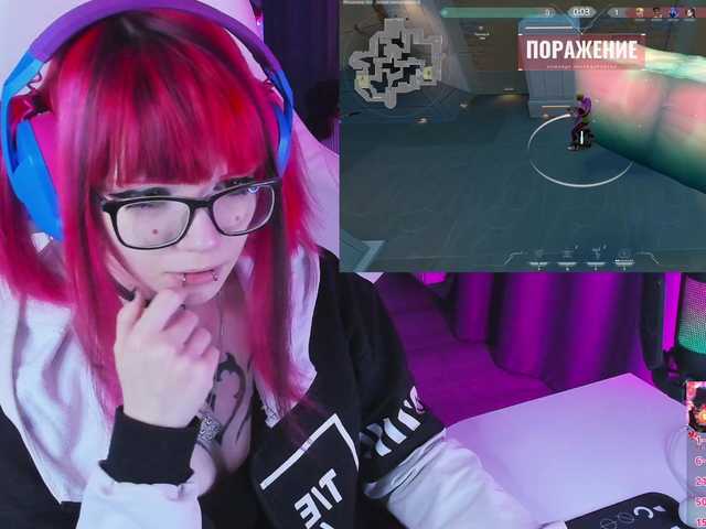 Рунетки: , секс чат бесплатно