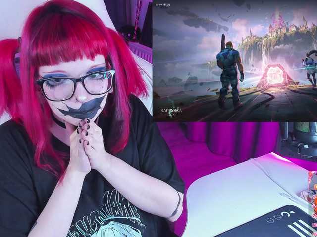 Рунетки: , секс чат бесплатно