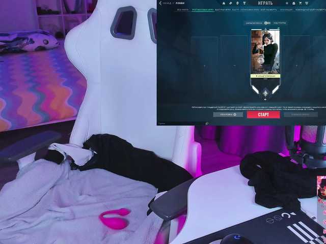 Рунетки: , секс чат бесплатно