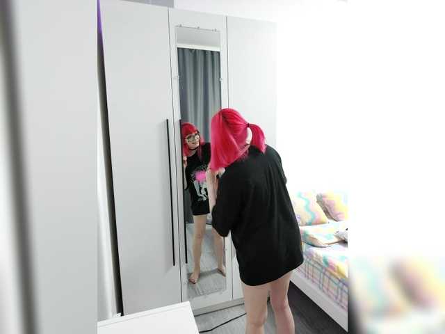 Рунетки: , секс чат бесплатно