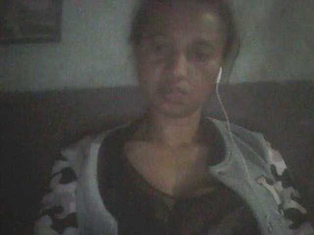 priab webcam