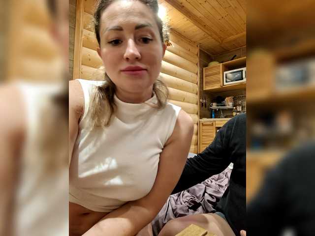 Рунетки: , секс чат бесплатно