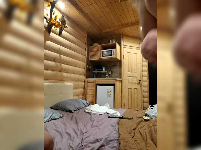 Entra en el chat con el modelo MOLLY-7 MOLLY-7