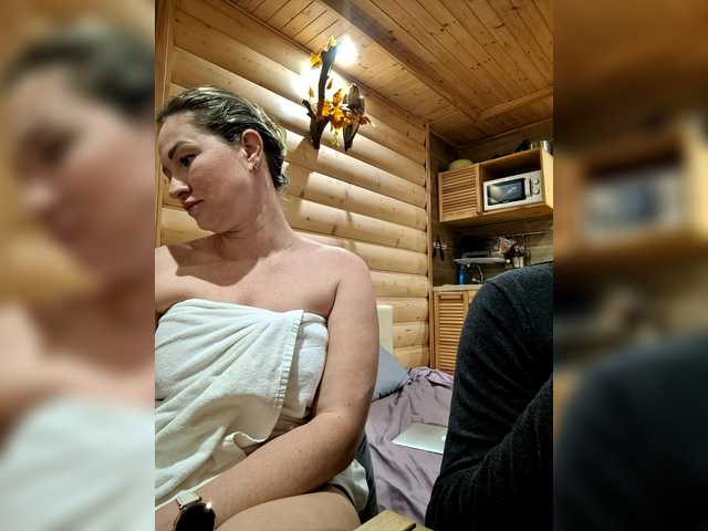 Рунетки: , секс чат бесплатно