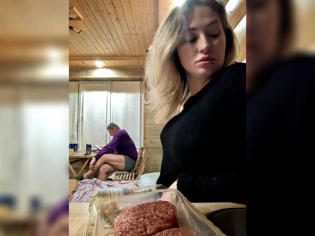 Рунетки: , секс чат бесплатно