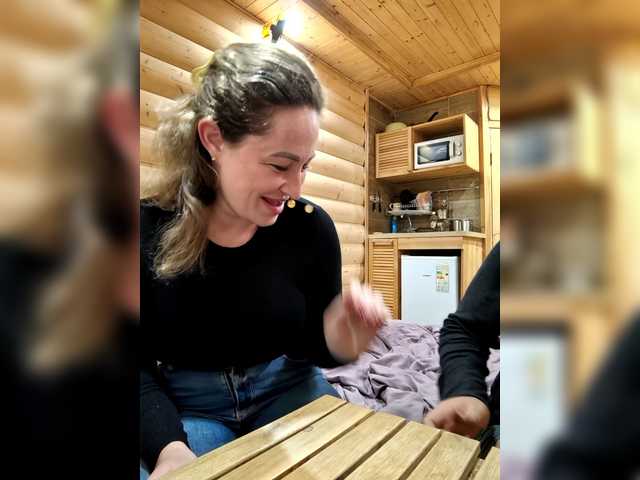 Рунетки: , секс чат бесплатно