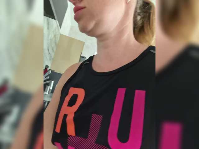 Рунетки: , секс чат бесплатно