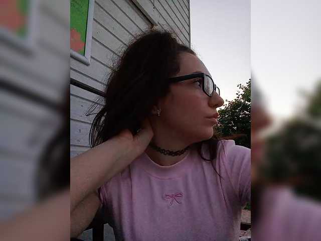 Рунетки: , секс чат бесплатно