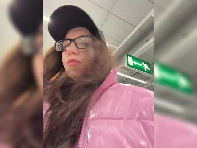 Рунетки: , секс чат бесплатно