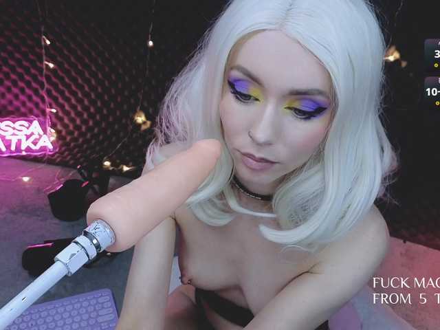 Рунетки: , секс чат бесплатно