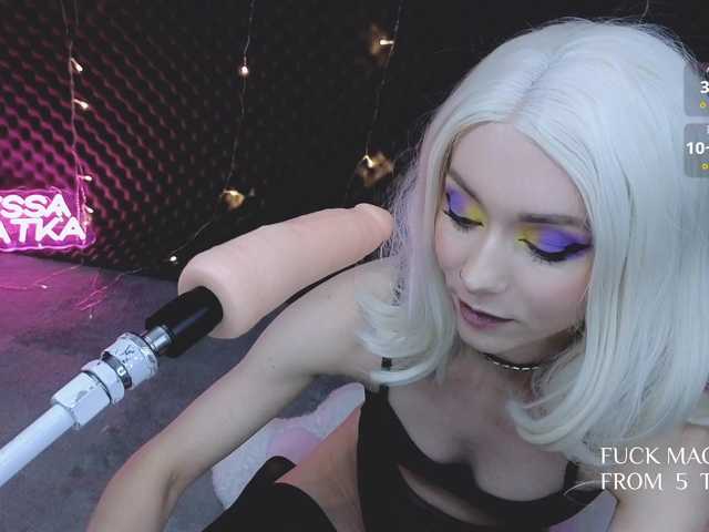 Рунетки: , секс чат бесплатно