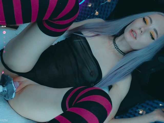 ALYSSA_KASATKA webcam
