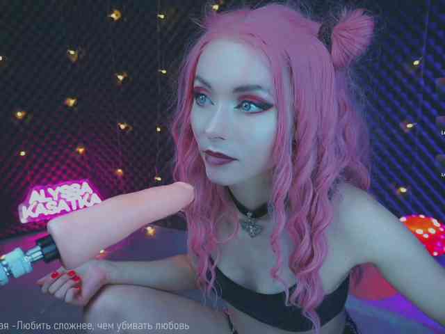 ALYSSA_KASATKA webcam