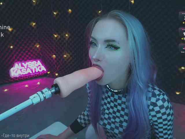 ALYSSA_KASATKA webcam