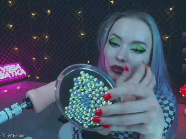 ALYSSA_KASATKA webcam