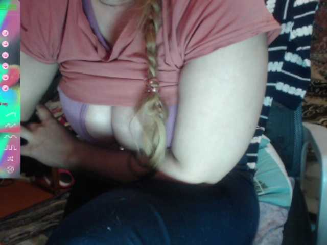 Рунетки: , секс чат бесплатно