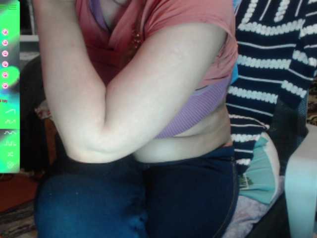 Рунетки: , секс чат бесплатно