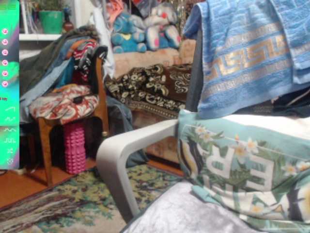 Рунетки: , секс чат бесплатно