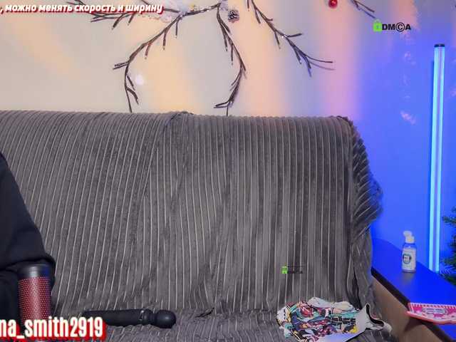 Idź na czacie Sabrina_Smith Sabrina_Smith