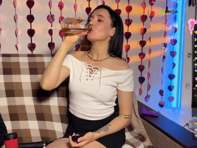 Vai a chattare su Sabrina_Smith Sabrina_Smith