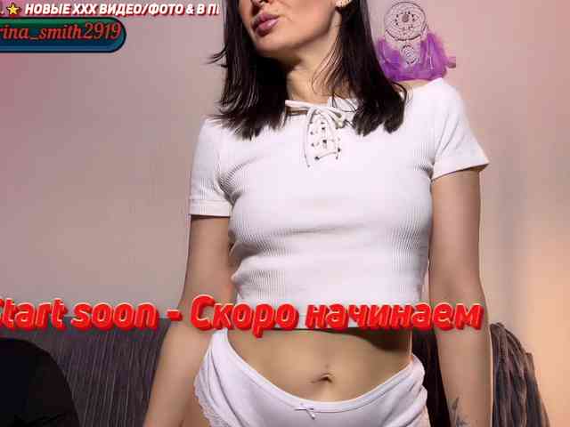Sabrina_Smith webcam
