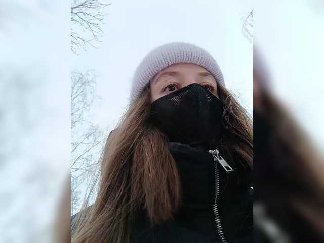 Vai a chattare su Angelia22 Angelia22