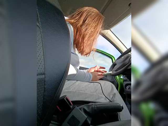 Vai a chattare su Angelia22 Angelia22