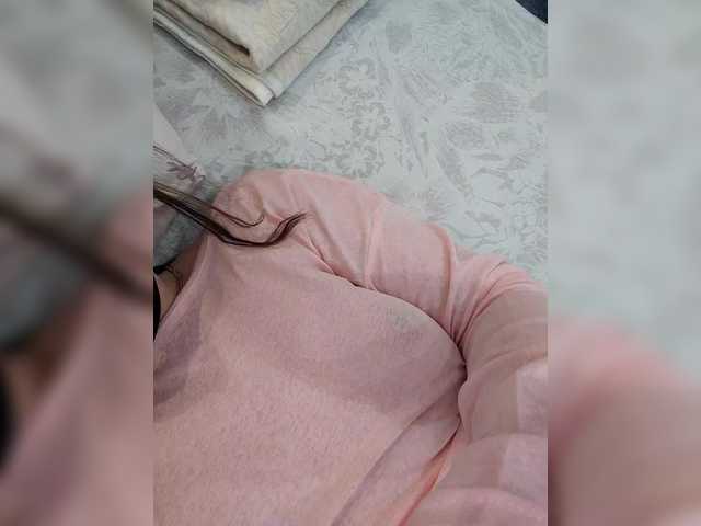 Vai a chattare su Angelia22 Angelia22