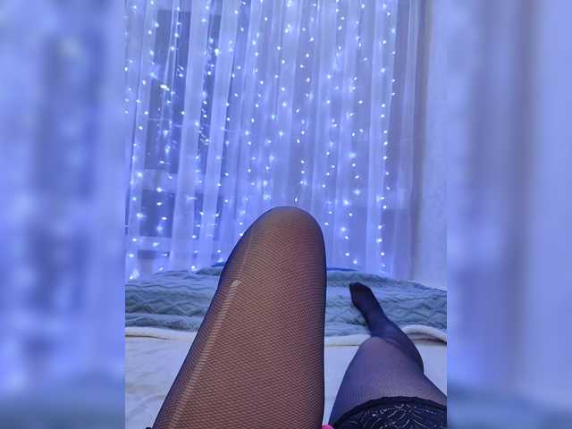 Accedi alla chat con il nickname Angelia22 Angelia22