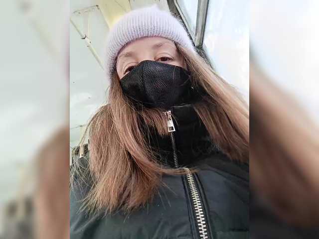 Accedi alla chat con il nickname Angelia22 Angelia22