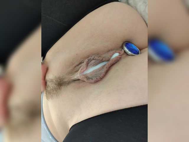 Vai a chattare su Angelia22 Angelia22