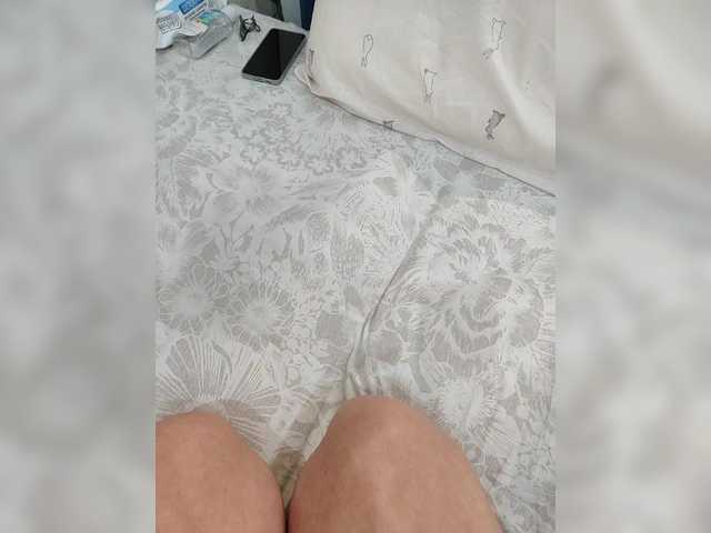 Vai a chattare su Angelia22 Angelia22