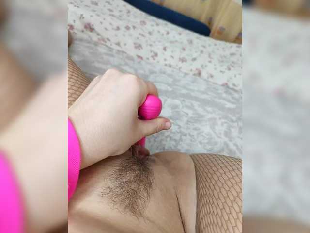 Accedi alla chat con il nickname Angelia22 Angelia22