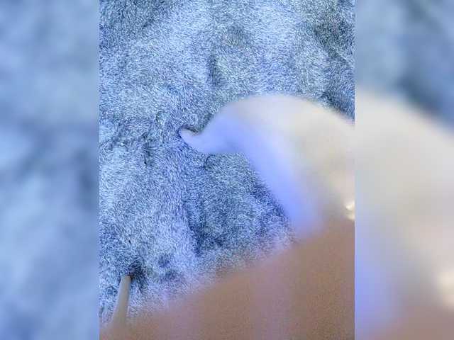 Accedi alla chat con il nickname Angelia22 Angelia22