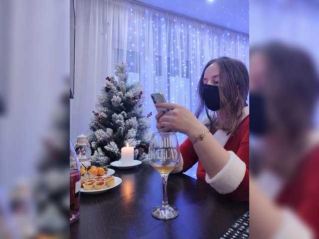 Entra en el chat con el modelo Angelia22 Angelia22