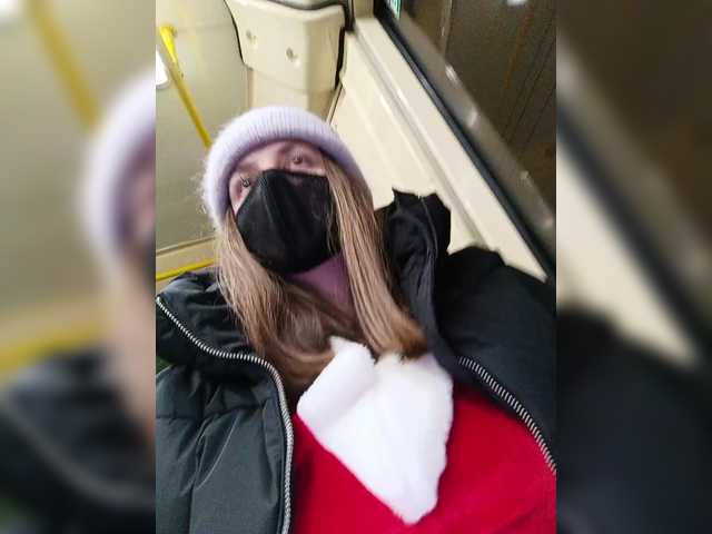 Accedi alla chat con il nickname Angelia22 Angelia22