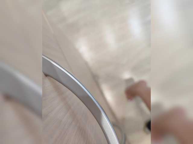 Vai a chattare su Angelia22 Angelia22