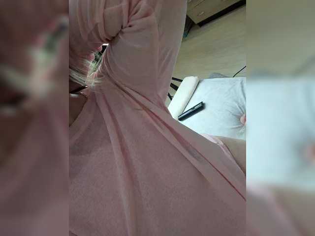 Gratis Live Sexcam mit Angelia22 Angelia22