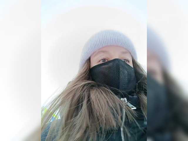 Accedi alla chat con il nickname Angelia22 Angelia22