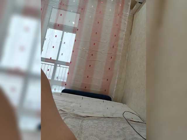 Accedi alla chat con il nickname Angelia22 Angelia22