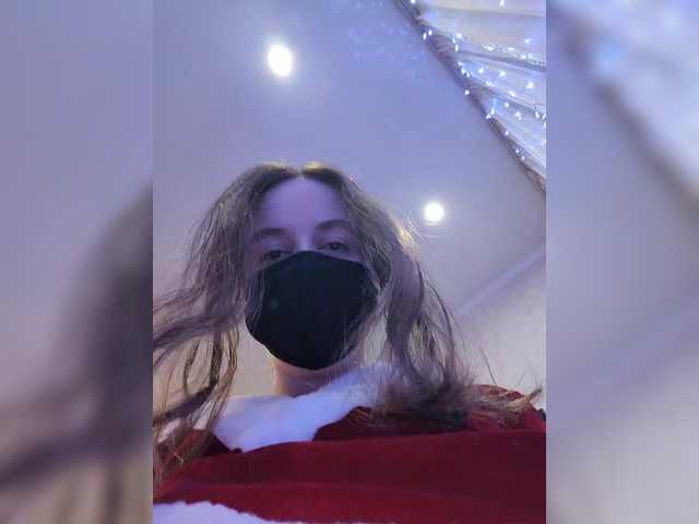 Vai a chattare su Angelia22 Angelia22