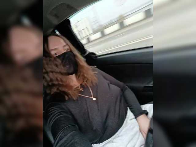 Vai a chattare su Angelia22 Angelia22