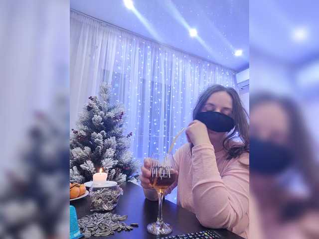 Accedi alla chat con il nickname Angelia22 Angelia22