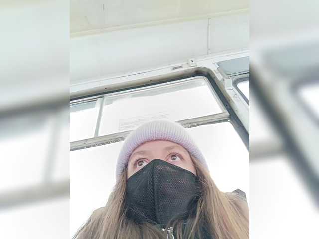 Gratis Live Sexcam mit Angelia22 Angelia22