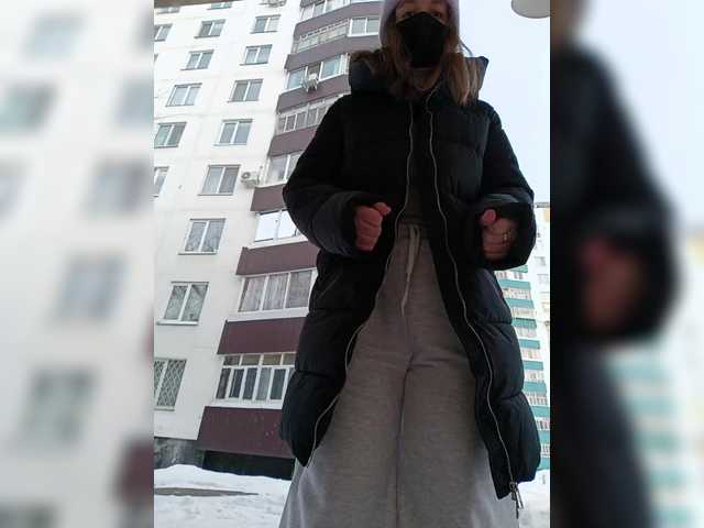 go to chat with Angelia22