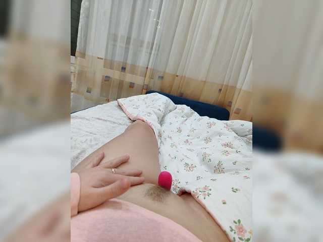 Accedi alla chat con il nickname Angelia22 Angelia22