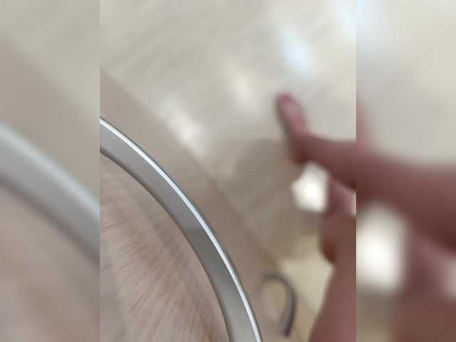 Accedi alla chat con il nickname Angelia22 Angelia22