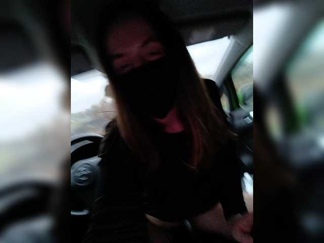 Gratis Live Sexcam mit Angelia22 Angelia22