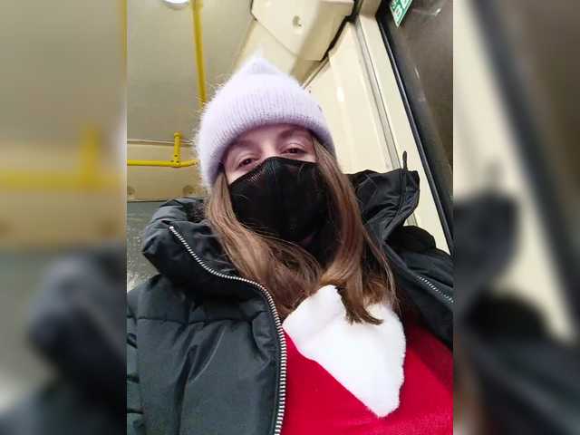 Vai a chattare su Angelia22 Angelia22