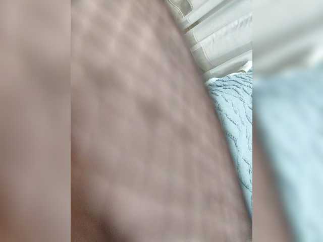 Entrez le videochat erotique avec le
modèle Angelia22 Angelia22